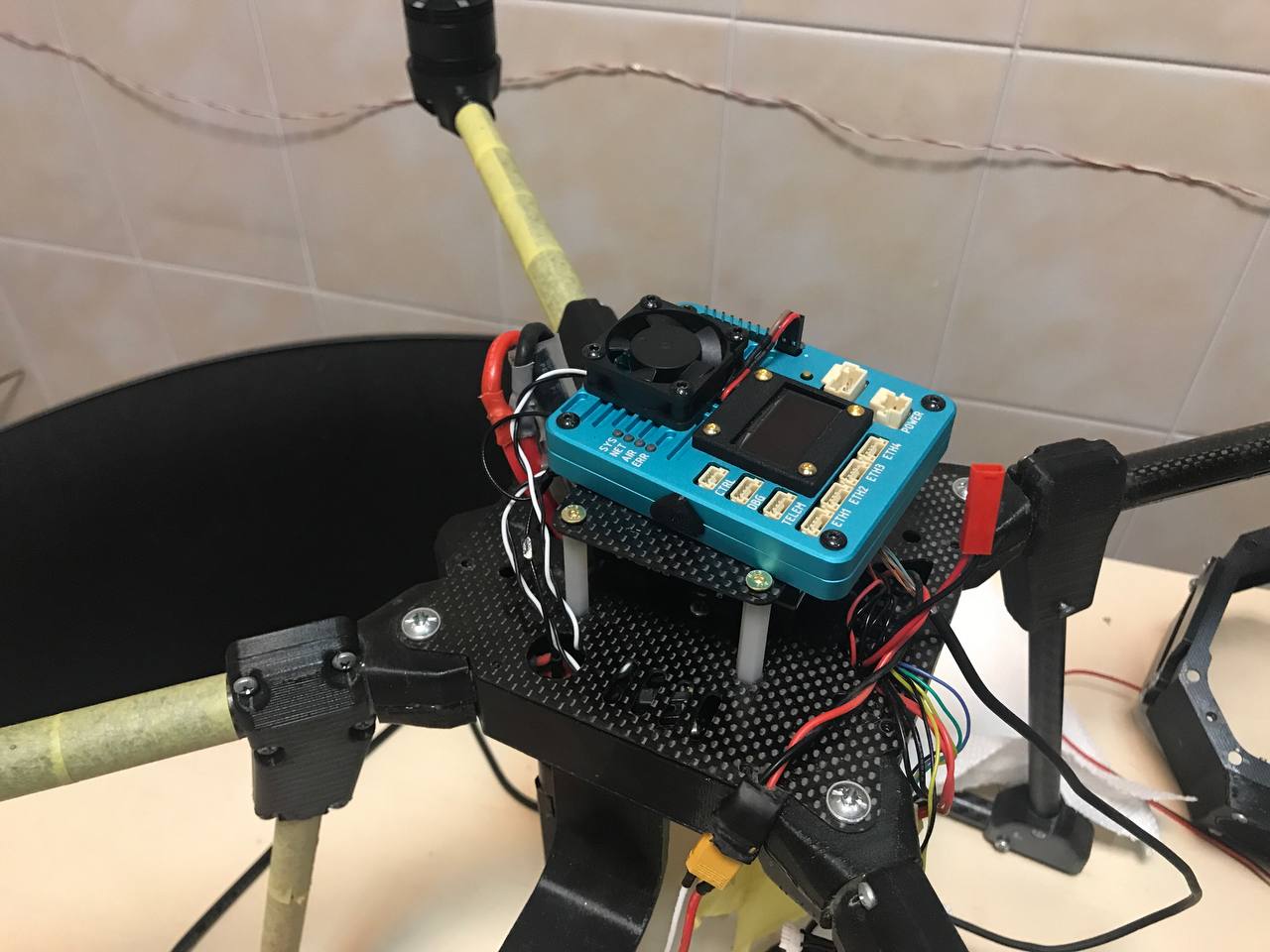 UAV Telecommunication